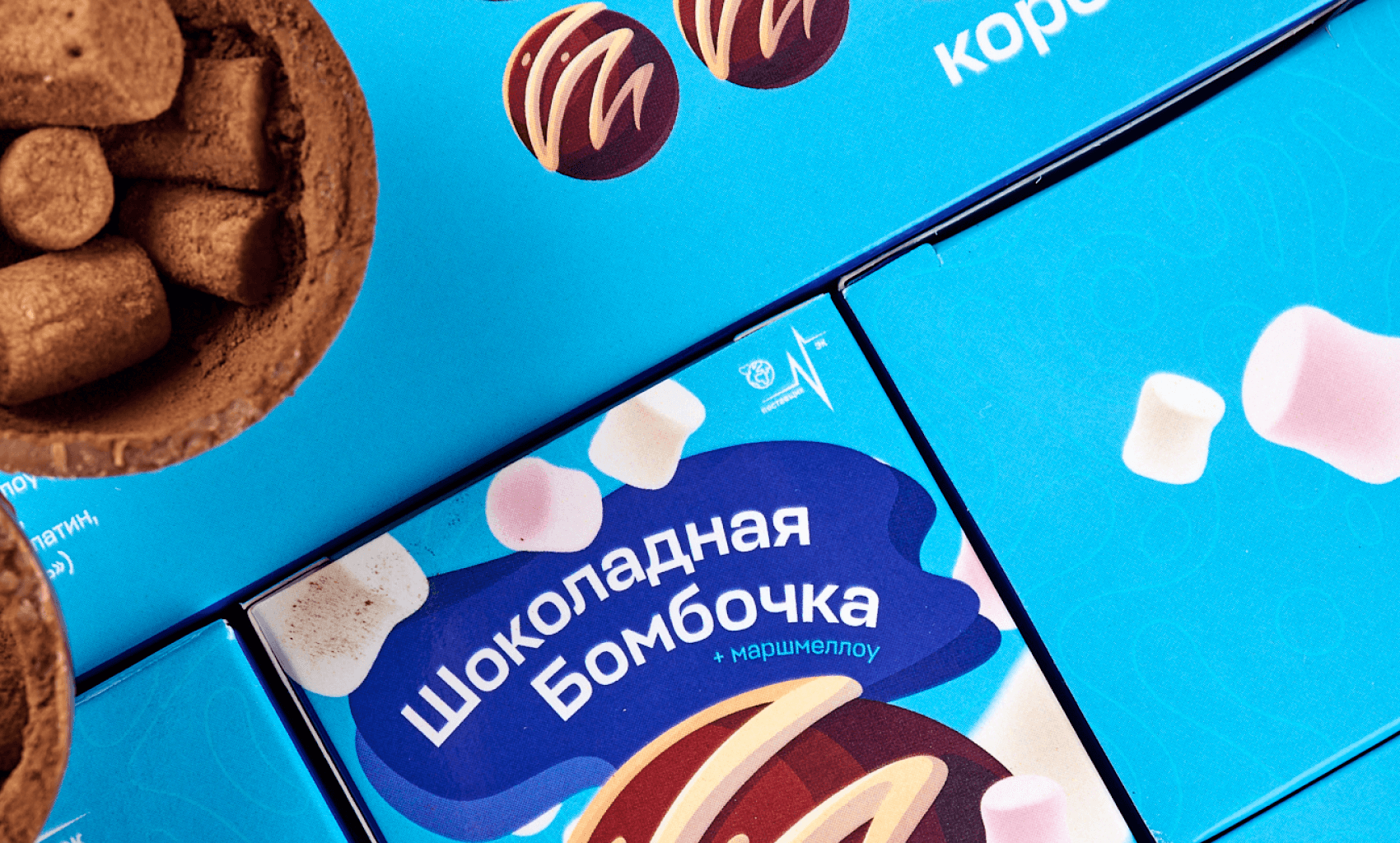 Chocolate bombs with marshmallows