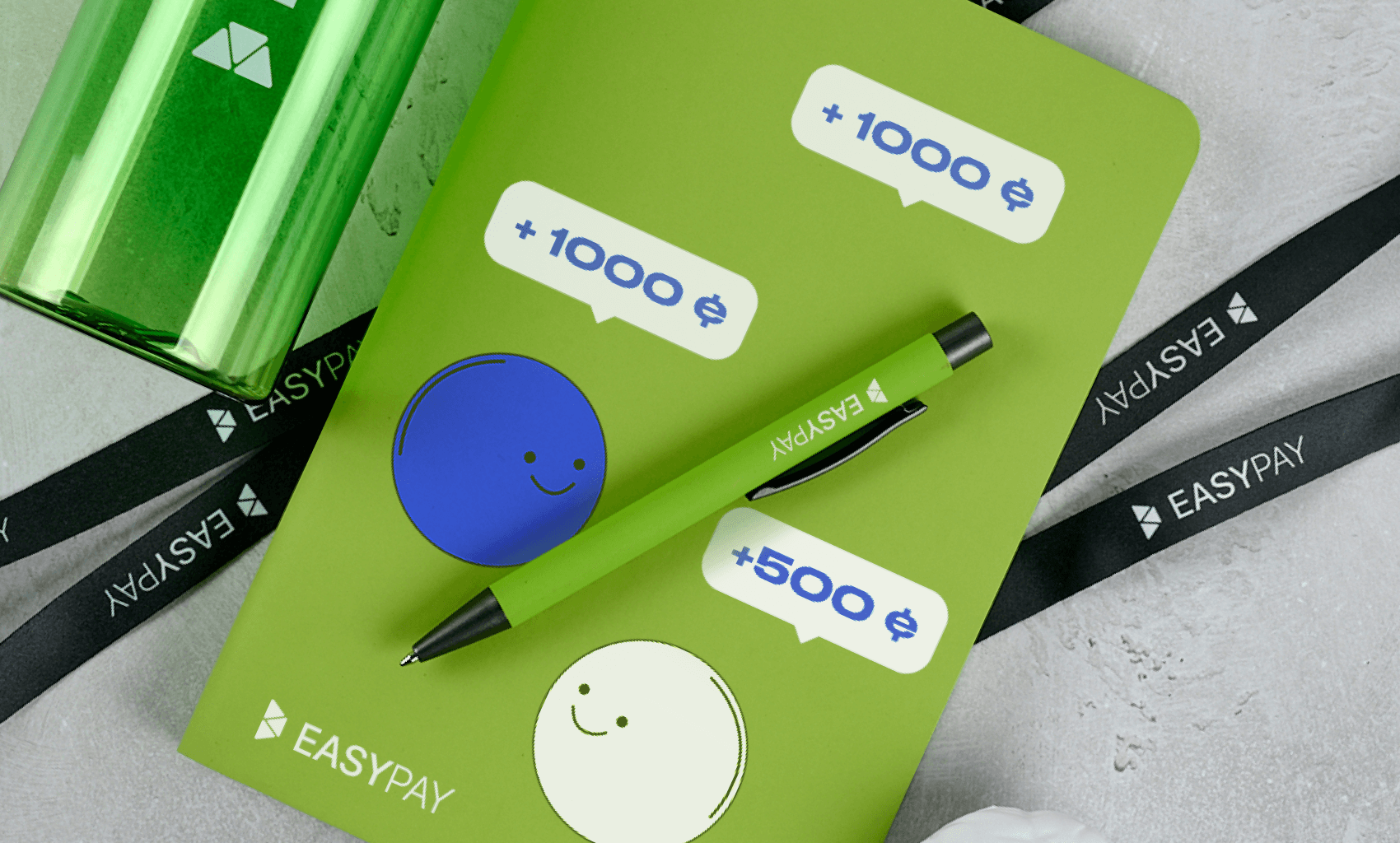 Easy gifts for Easypay