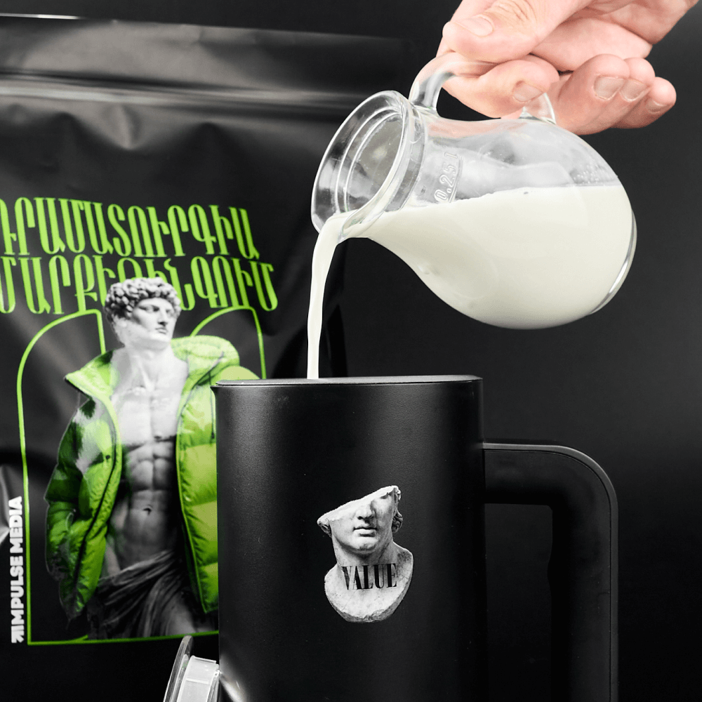 Barista Gift Set