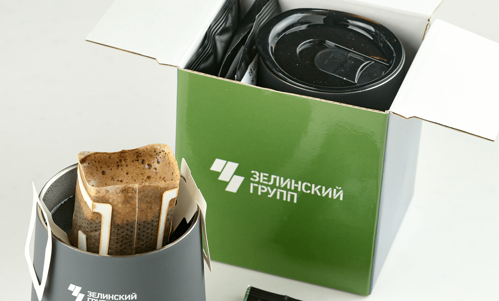 Коффер, кофе, Дрип-пакеты