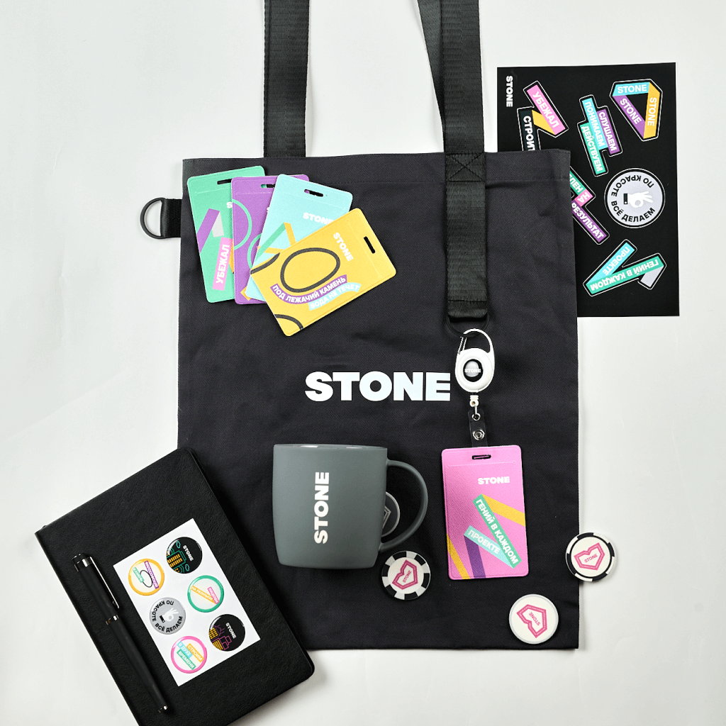 Welcome pack STONE