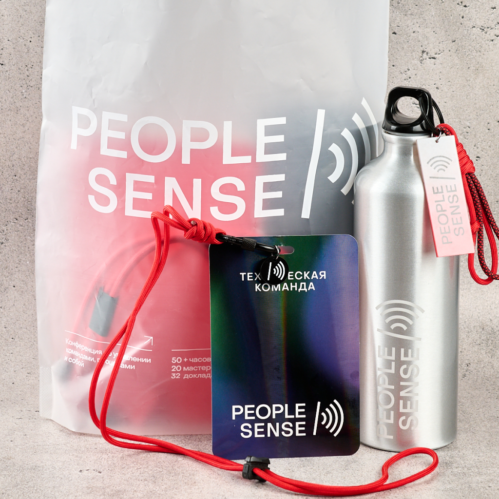 Merch Pack for conferences