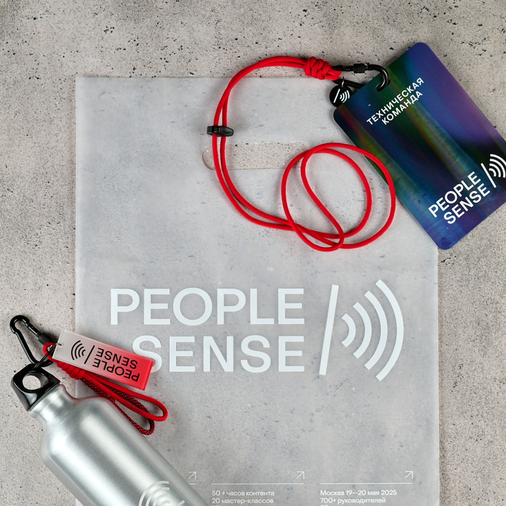 Merch Pack for conferences