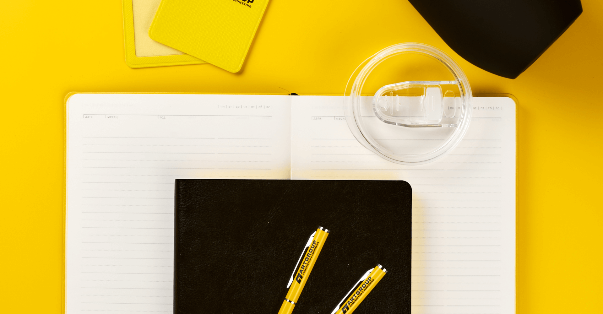 Office Kit ART group
