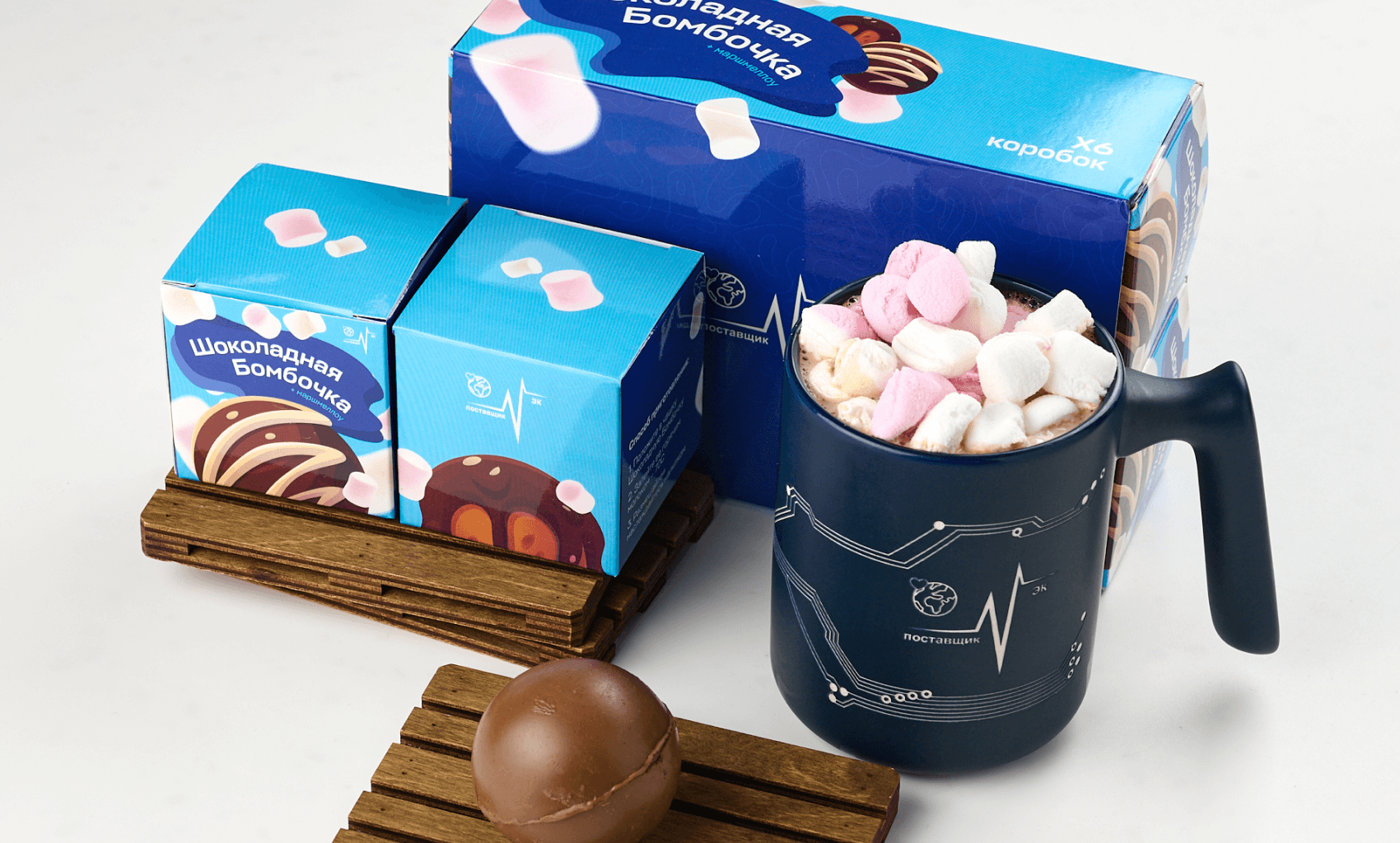 Chocolate bombs with marshmallows