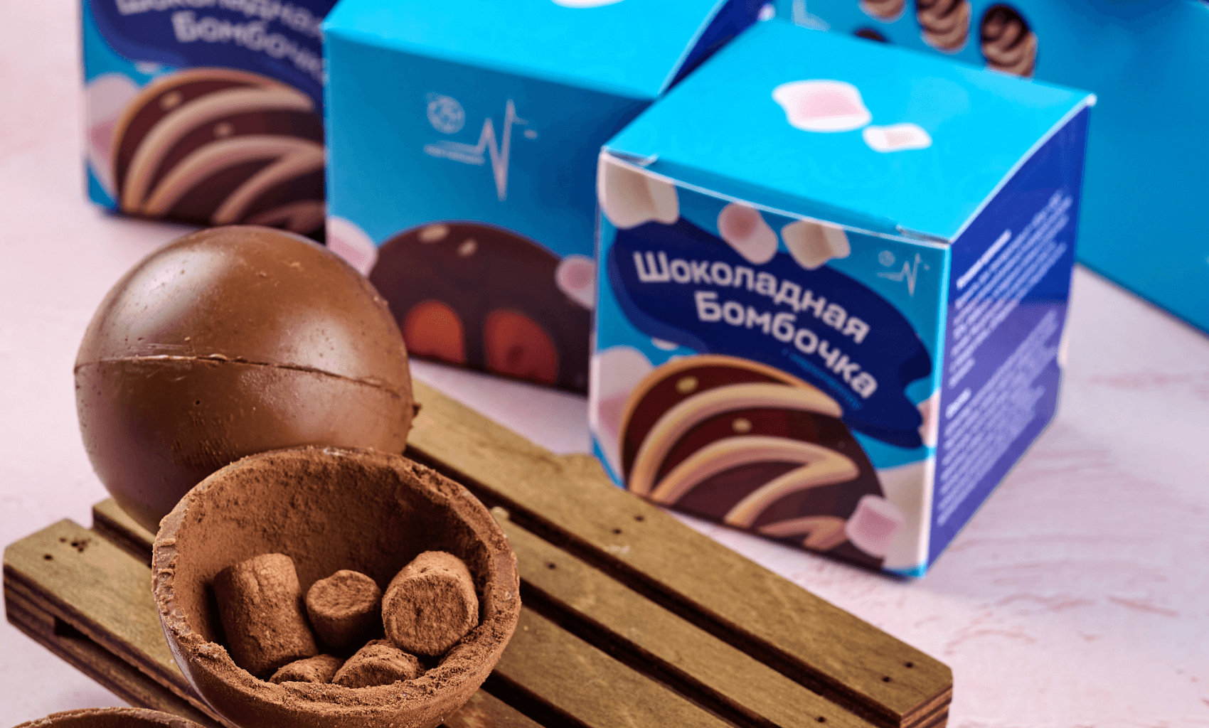 Chocolate bombs with marshmallows