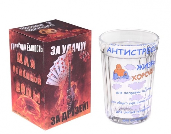 Стакан граненый &amp;amp;quot;Антистресс&amp;amp;quot;, 250 мл 1112092
