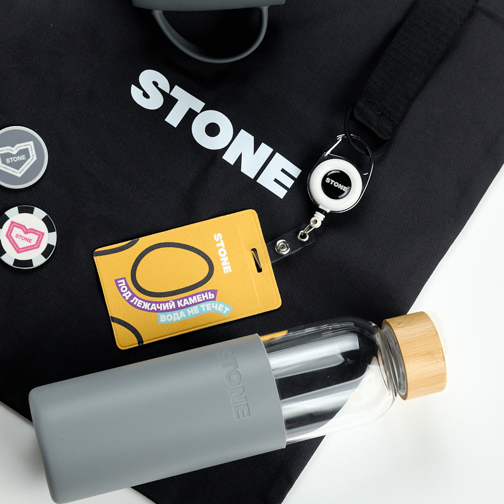 Welcome pack STONE