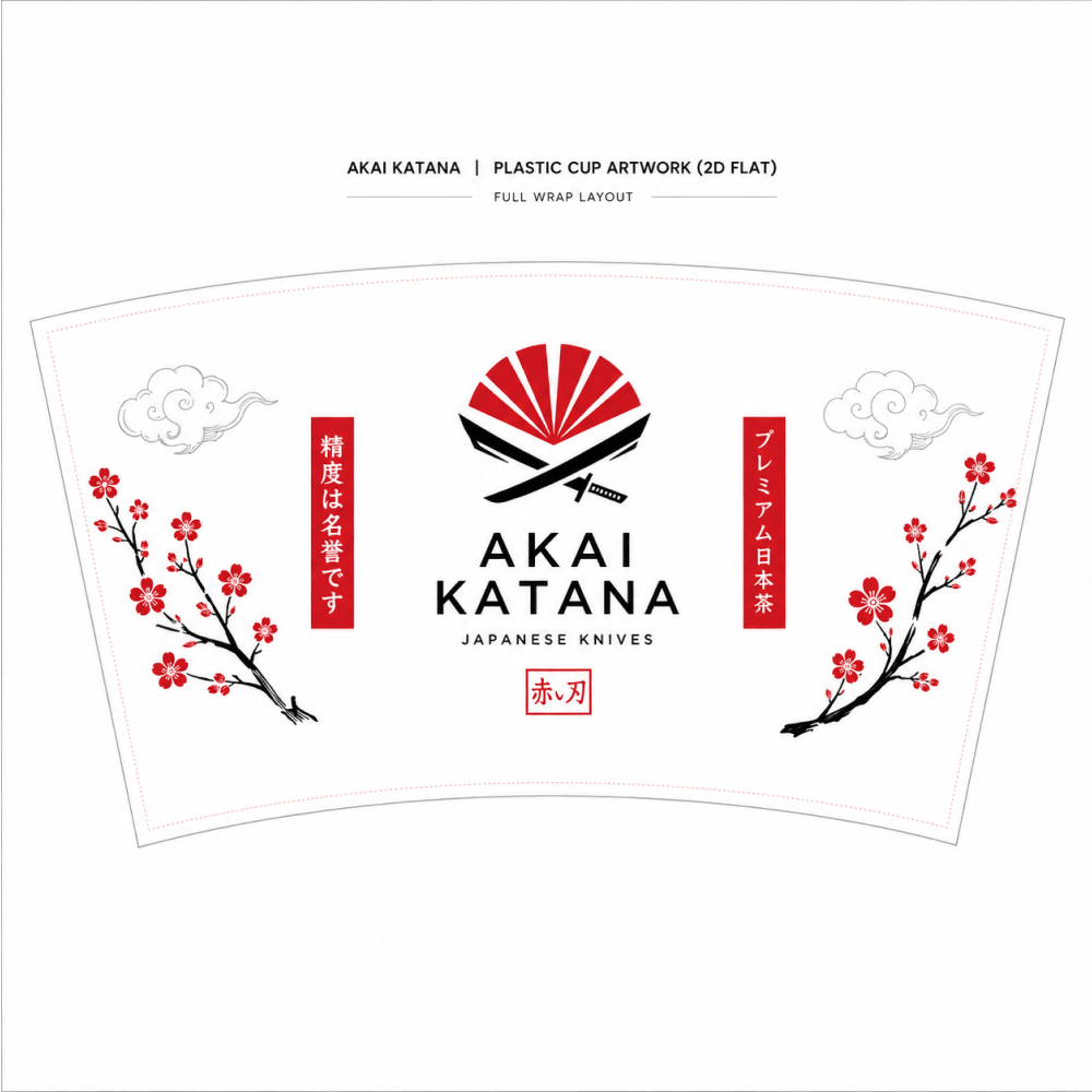 Разработка бренда Akai Katana для Food Expo в Армении