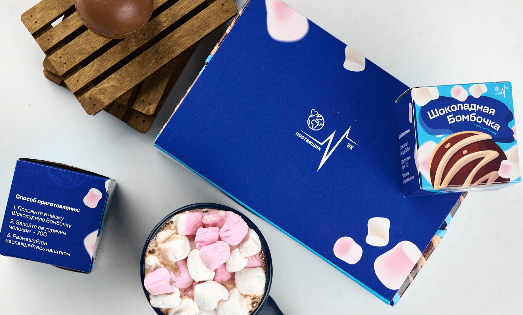 Chocolate bombs with marshmallows